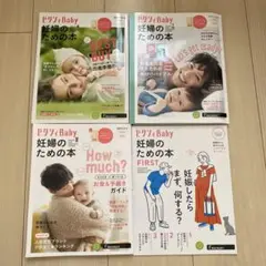 Item thumbnail for item aa61ff11-6413-4fa1-a202-ff2d5470496d