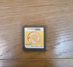 メイドイン俺　Nintendo DS ソフト