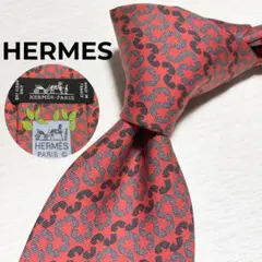 HERMES エルメス オレンジ パターン柄 シルク ネクタイ フランス製