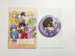 2026年最新】まぜ太 缶バッジ 2ndの人気アイテム - メルカリ