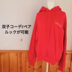 Item thumbnail for item e81bfce2-3352-4b20-bed1-779e1db64544