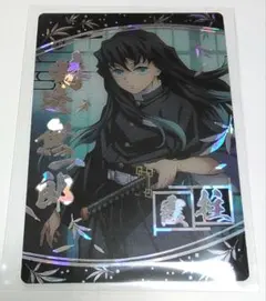 【開封済み】鬼滅の刃　ウエハース７　カード第７弾　☆スーパーレア☆　時透無一郎