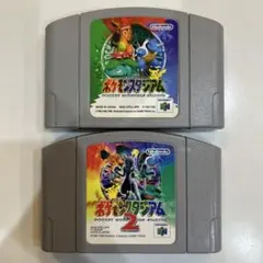 NINTENDO64 ポケモンスタジアム　ソフト2本セット