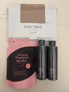 新品♡セレクタージュ アロマシャンプー クロ 3本セット シャンプー