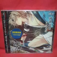 2026年最新】新撰組勿忘草の人気アイテム - メルカリ