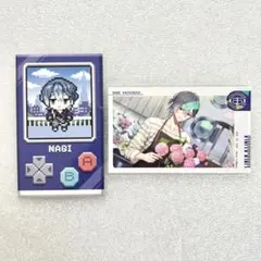 エイトリ 蜂乃屋凪 特典 2枚セット