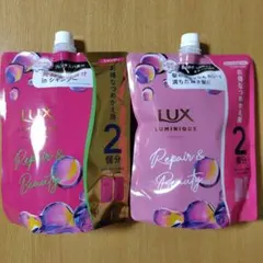 ラックス ルミニーク リペア＆ビューティ 700g シャンプー トリートメント