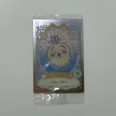 ちいかわ ウエハース うさぎ　ラッキーカードコレクション2　No.12