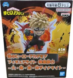 僕のヒーローアカデミア フィギュアライト 爆豪勝己-大・爆・殺・神ダイナマイト