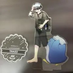 たけぉ おにき とびユニ 高田村 - メルカリ