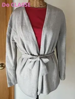 Do CLASSE グレージュ　ベルト付　カーディガン　羊毛.カシミヤ混　L