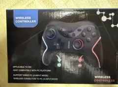 Switch コントローラー TURBO連射機能 背面ボタン付き 9色RGB