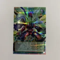 2026年最新】オルタナティブ ブルシクの人気アイテム - メルカリ