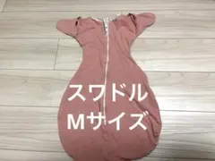 おくるみ　スワドル　enne ベビー　スリーパー