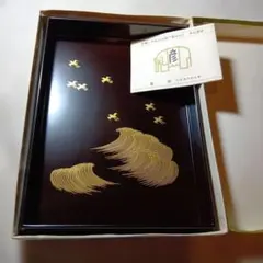 象彦 漆芸 文箱 硯箱 波に千鳥蒔絵