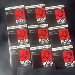 BOSS COFFEE オリジナルCDコレクション 9枚セット