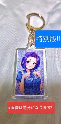 11.ToLOVEるダークネス キーホルダー 金色の闇 シークレット!! - メルカリ