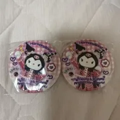 サンリオ ハーモニーランド クロミ 缶バッジ 2個セット