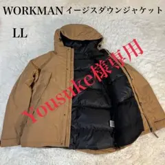 Item thumbnail for item b3bf2495-c356-4b2a-b218-76e47578e072