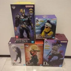 ヒロアカ 一番くじB賞＆C賞＆D賞＆E賞&ラストワン賞