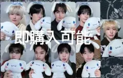 CRAVITY mubeat 뮤빗 対面 トレカ 全員 ポカ シナモン