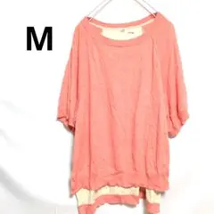 七分袖 カットソー　トップス　レディース　ピンクオレンジ　М　海外　US古着