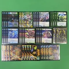 2025年最新】バラモルドデッキの人気アイテム - メルカリ