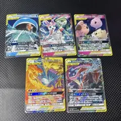 ポケカ TAGTEAM GX RR まとめ売り ミュウツー ミュウ リザードン