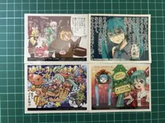 初音ミク ボカロシール4枚セット