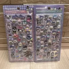 【正規品】ボンボンドロップシール　はぴだんぶい　mini 第二弾　セット