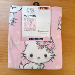 Item thumbnail for item 05ba3545-e275-4f30-9d4b-7a7bd6b0dae1