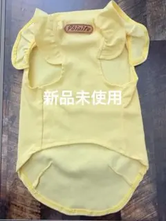 Nene様 リクエスト 2点 まとめ商品