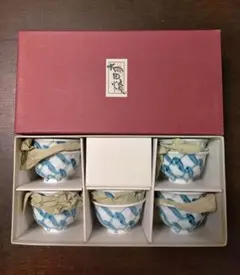 有田焼　湯呑み　10個セット