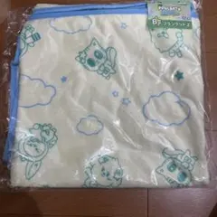 TXT プルバトゥ ファミリーマート エニマイくじ