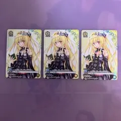 Item thumbnail for item 478c99b7-3be1-4382-957e-e85e516e8b0b