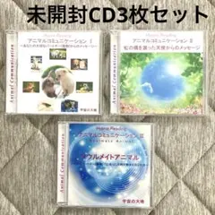 2025年最新】鈴木大地の人気アイテム - メルカリ