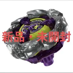 2026年最新】オロチクラスタの人気アイテム - メルカリ
