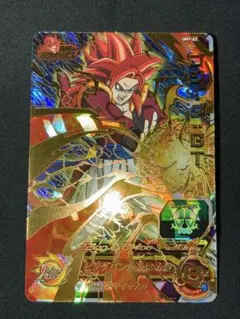 アッポー様 リクエスト 7点 まとめ商品