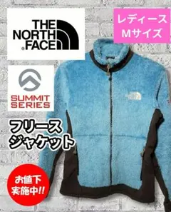 THENORTHFACE SUMMIT フリースジャケット レディース Mサイズ