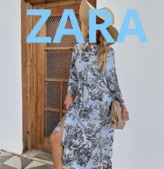 ZARAザラ　ヨーロッパ絵画総柄　マキシ丈　ウエストリボン付き　トワルドジュイ