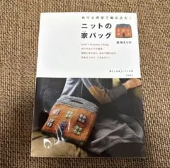 Item thumbnail for item f5dc0bef-3606-430a-bcf7-54846c6299ef