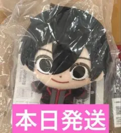 桃源暗鬼　一番くじ　B賞　淀川真澄　ぬいぐるみマスコット