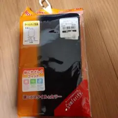 タートルネック長袖アンダーシャツ 110