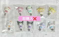 シークレット 前髪クリップ セーラーカラー ポムポムプリン クロミ シナモン 等