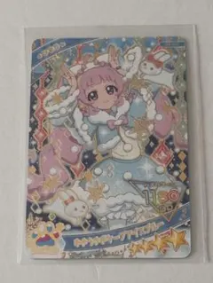 あじさん【プロフィール確認お願いします】様 リクエスト 2点 まとめ商品