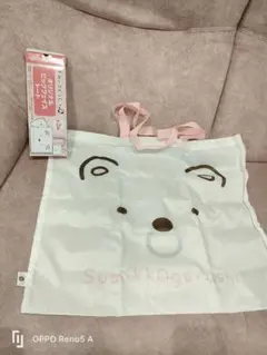 すみっコぐらし ビッグフェイストートバッグ しろくま