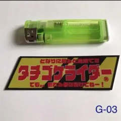 ♥KMRRNH92♥様 リクエスト 2点 まとめ商品