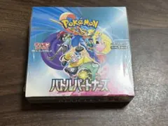 ポケモンカードゲーム バトルパートナーズ シュリンク付きBOX