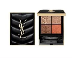 最終処分価格❗️イヴサンローラン　オーバーオランジュ