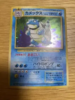 Item thumbnail for item 1487dbea-30a4-4b9c-8e62-5f9a5d4c6161